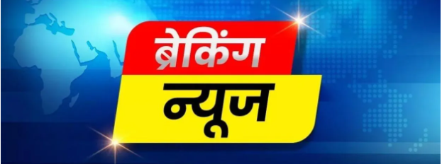 फतेहपुर में बड़ा हादसा! हाईवोल्टेज लाइन का तार टूटा, तालाब में मछली पकड़ रहे दो किसानों जिंदा जले
