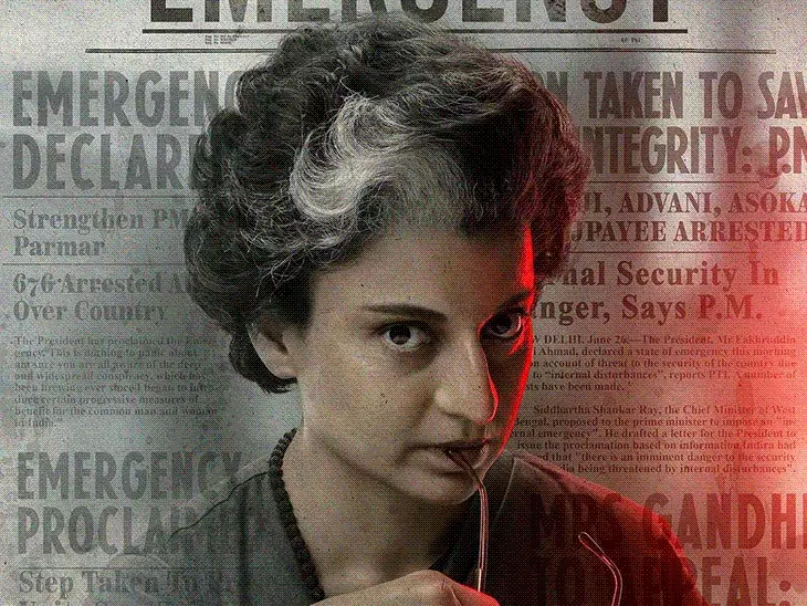 कानूनी विवादों में घिरी कंगना रनोट की ‘इमरजेंसी’:राइटर ने मेकर्स के खिलाफ किया मुकदमा, फिल्म में ऐतिहासिक तथ्यों को तोड़-मरोड़ कर दिखाने का आरोप