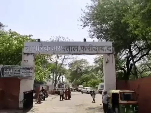 फरीदाबाद बीके अस्पताल का हार्ट सेंटर बंद:मरीजों को 2 महीने से नहीं मिल रहा इलाज, कार्डियोलॉजिस्ट व स्टाफ नहीं