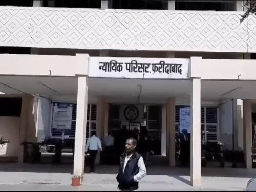 फरीदाबाद में 12 जुलाई को राष्ट्रीय लोक अदालत:लंबे समय से चल रहे मामलों का होगा निपटारा, सीजेएम बोलीं-कोर्ट का बोझ घटेगा