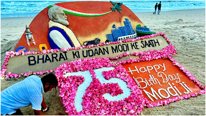 PM Modi Birthday: ‘दुनिया आपके मार्गदर्शन पर भरोसा जता रही’, राष्ट्रपति और उप-राष्ट्रपति ने पीएम मोदी को बधाई