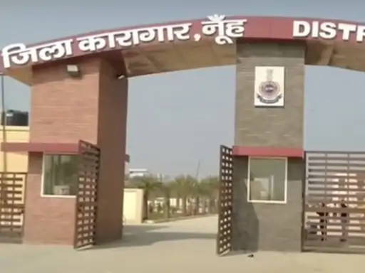 नूंह में सजा काट रहे कैदी की मौत:यूपी का रहने वाला, रेप के मामले में था बंद, पहले फरीदाबाद जेल से हुआ शिफ्ट