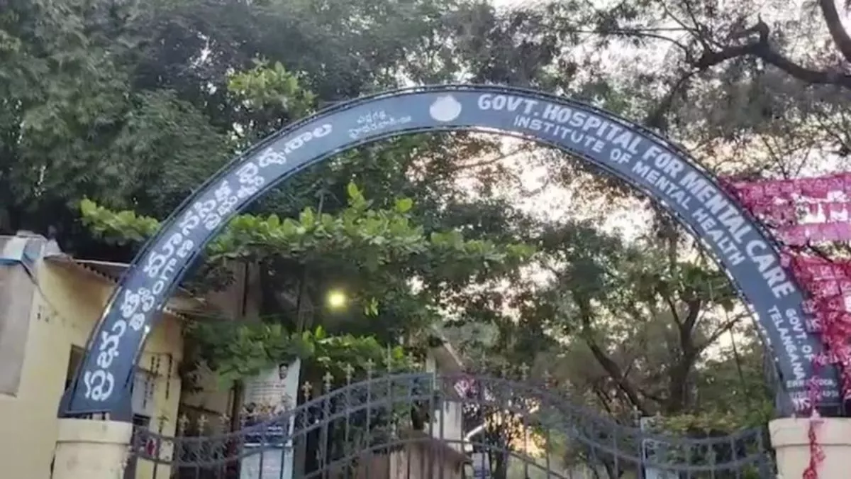 तेलंगानाः IHM अस्पताल में फूड प्वाइजनिंग से 90 से ज्यादा मरीजों की बिगड़ी तबियत, एक की गई जान; अब एक्शन में सरकार