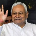 Bihar News: पटना के साथ बिहार के दो और जिले इस मामले में अव्वल, हर दिन हजारों लोगों को हो रहा फायदा