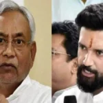 बहुत आसान नहीं है NDA के घटक दलों के बीच सीटों का बंटवारा, क्या फिर JDU को नुकसान पहुंचाने की तैयारी में चिराग?