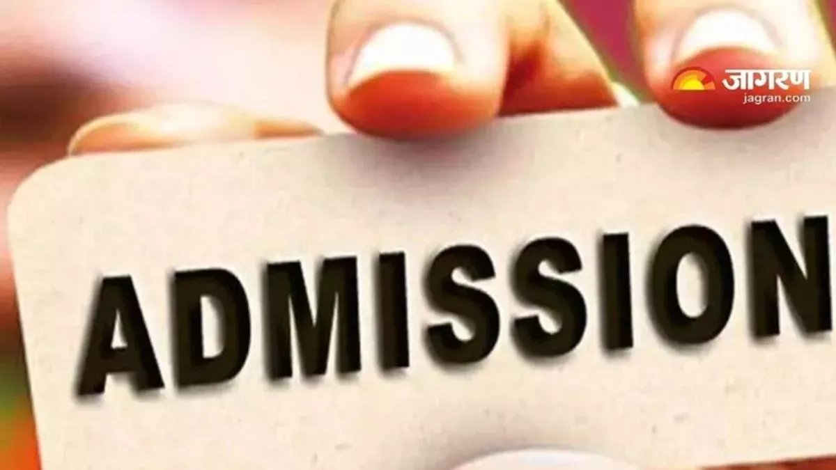 ITI Admission 2025: आईटीआई में दाखिले के लिए 2220 सीटों पर 5018 आवेदन, पढ़ें पूरा अपडेट