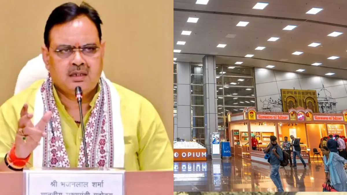 ‘दो घंटे में होगा जोरदार धमाका…’, राजस्थान सीएम ऑफिस और जयपुर एअरपोर्ट को बम से उड़ाने की धमकी; एजेंसियां अलर्ट