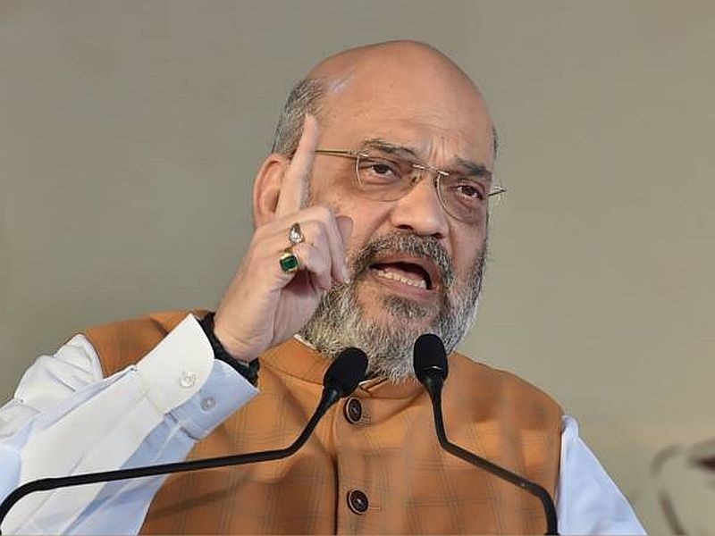 Amit Shah: आतंकी संचार-नशे की समस्या से निपटने की तैयारी, राष्ट्रीय सुरक्षा बैठक में शाह ने दिए अहम निर्देश