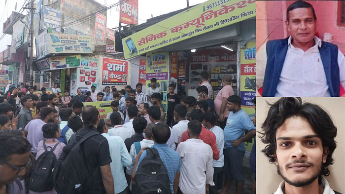 UP: चार दिन पहले ही अपने गांव आया था जीशान… पिता को इसलिए नहीं गिरफ्तारी का अफसोस; बेटे को लेकर कही ये बात