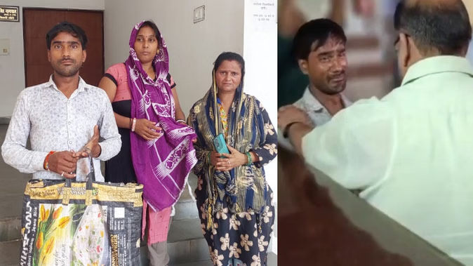 UP: अस्पताल में शिशु की मौत… थैले में शव, डीएम की चौखट पर पहुंचा पिता; आंसुओं को देख पसीजा अफसरों का दिल