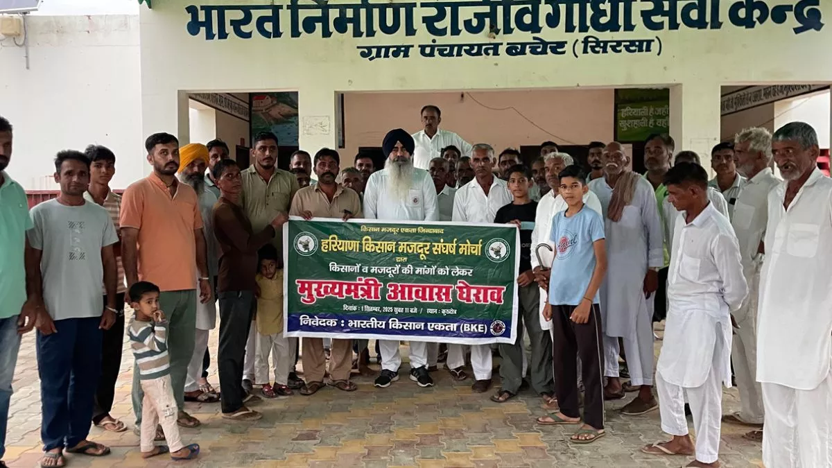 कुरुक्षेत्र में CM आवास का घेराव करेंगे किसान’, लखविंदर औलख बोले- हमारी मांग पर हरियाणा सरकार ने नहीं किया विचार