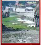Video: चंदौली में ऑटो पर गिरा पेड़, हादसे में ऑटो ड्राइवर समेत सभी यात्री घायल, CCTV में कैद हुई घटना