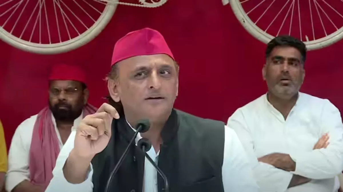 Akhilesh Yadav : लखनऊ में अखिलेश यादव ने PDA का नया मायने बताया, उनकी नजर में भाजपा सबसे भ्रष्टाचारी पार्टी