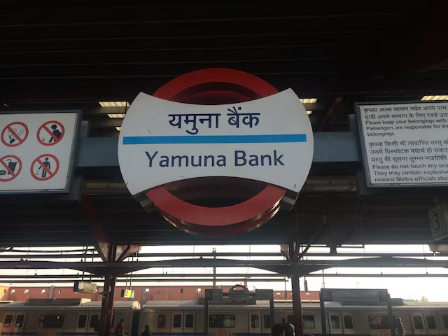 Delhi Metro News: यमुना बैंक मेट्रो स्‍टेशन बंद, परेशानी होनी तय, घर से निकलने से पहले जान लें ताजा अपडेट