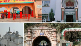 Aligarh News: क्या कोई भी जारी कर सकता है फतवा, क्या है इसके पीछे की सच्चाई.. यहां जानें सबकुछ