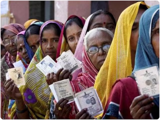 Bihar Chunav Dates: आज होगा बिहार चुनाव की तारीखों का ऐलान, चुनाव आयोग की PC शाम 4 बजे