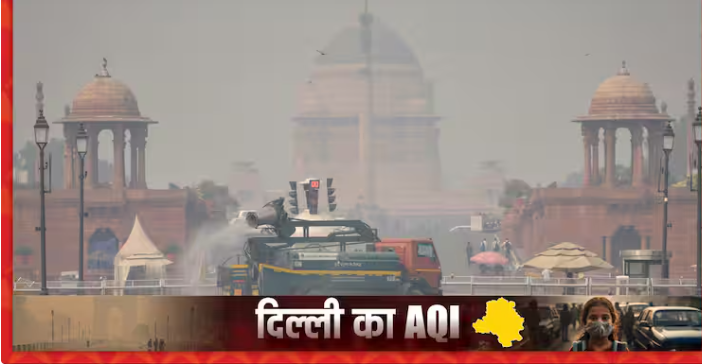 Delhi Ka AQI: दिल्ली से लेकर नोएडा तक, इन इलाकों में गंभीर हैं हालात, जानें अपने यहां की हवा के हालात