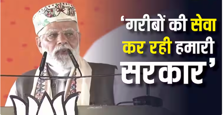 ‘बिहार को नहीं चाहिए लालटेन’, प्रधानमंत्री मोदी ने समस्तीपुर में RJD पर कसा तंज, कह दी ये बड़ी बात