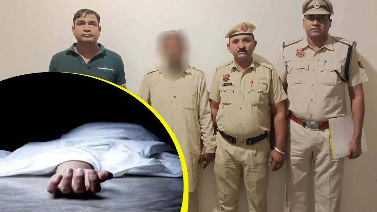 हरियाणा: पीट-पीटकर ली जान, फिर उपले-लकड़ी से जलाई लाश… शख्स ने प्रॉपर्टी के लिए भाई और पिता को दी भयानक मौत