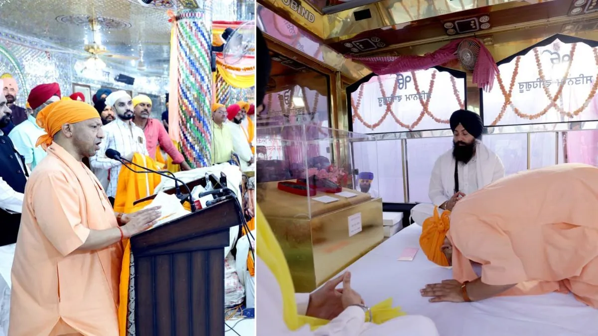लखनऊ में ‘जोड़े साहिब’ यात्रा में बोले CM योगी- जहां गुरु के चरण पड़े, वह स्थान रामराज्य की तरह