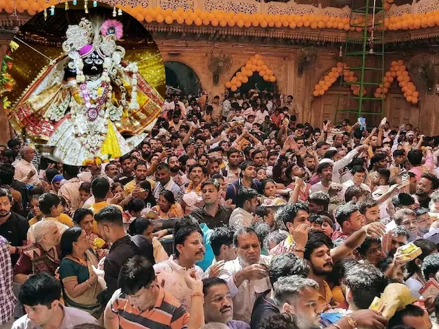 बांके बिहारी मंदिर में कितना चढ़ावा आता है? उत्‍तराखंंड से आ रही ‘स्‍पेशल टीम’, हो जाएगा दूध का दूध-पानी का पानी