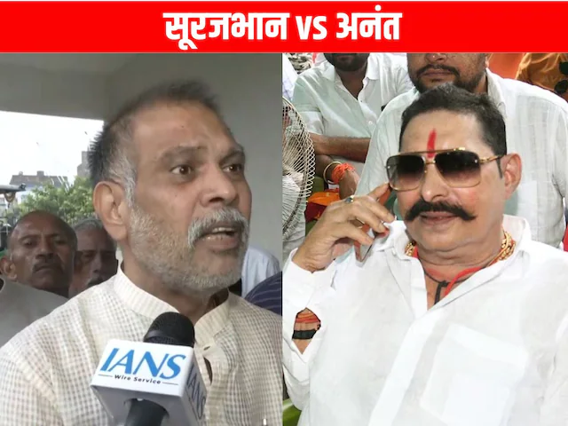 दुलारचंद यादव हत्याकांड में कई पेच, अनंत सिंह और सूरजभान सिंह के बयानों से समझें एक-एक एंगल