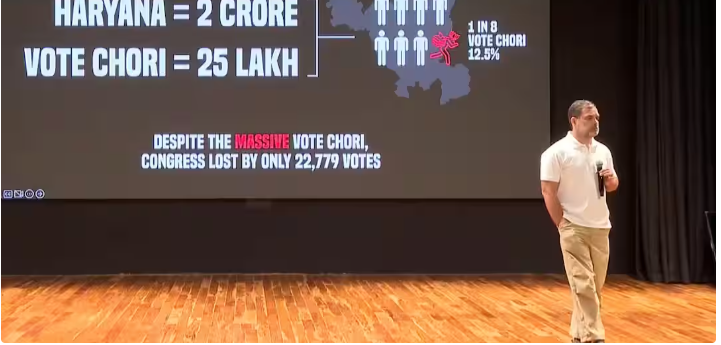 ‘हरियाणा में कांग्रेस की जीत को हार में बदला गया, 100 फीसदी सच बोलने आया हूं…’, वोट चोरी पर राहुल गांधी का हाइड्रोजन बम