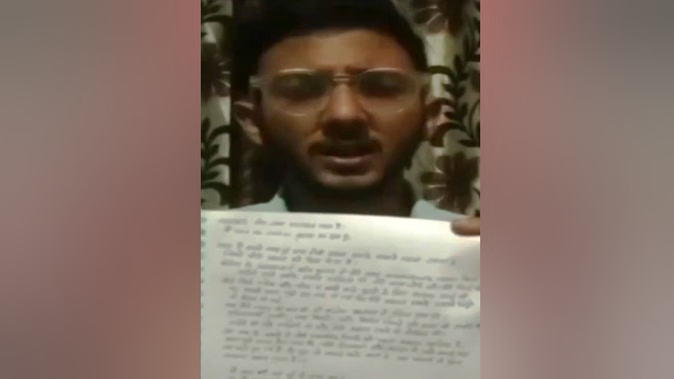 यूपी में फीस के लिए उत्पीड़न: आखिरी सांस तक दर्द बयां करता रहा छात्र, वीडियो में दम तोड़ने से पहले बताई स्टोरी