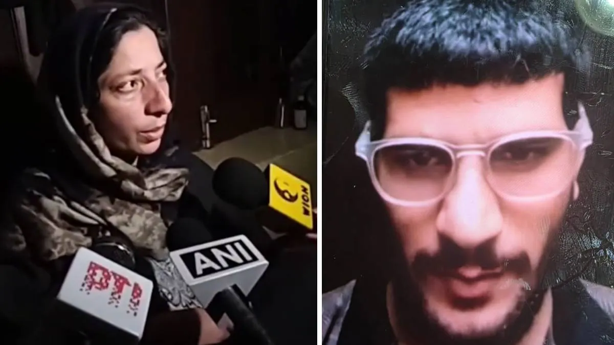 जम्मू-कश्मीर पुलिस की हिरासत में उमर की मां-भाई और जीजा, बहन मुजम्मिला अख्तर ने दिल्ली ब्लास्ट पर क्या कहा?