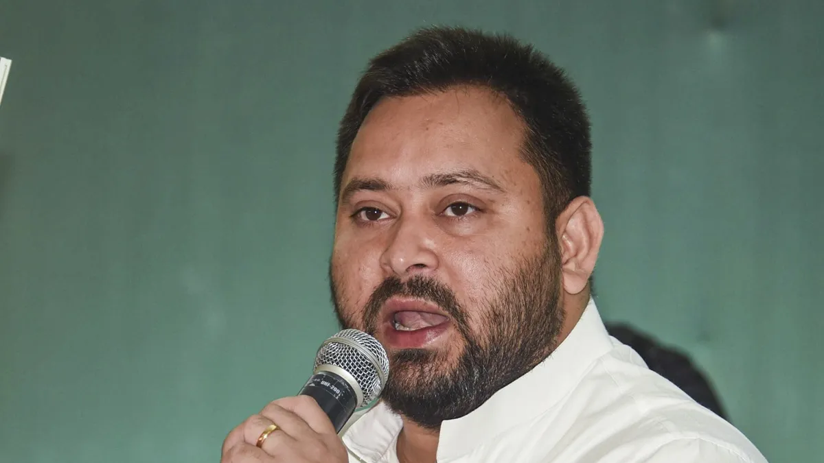 Raghopur election result 2025: राघोपुर में 9वें राउंड में तेजस्वी यादव आगे निकले, 4585 वोटों से बनाई बढ़त