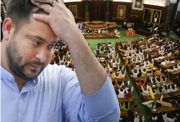 तेजस्वी यादव को गहरे जख्म की तरह दर्द देती रहेगी यह हार, पटना में उड़ा NDA का गुलाल, अब दिल्ली में दिखेगा रंग