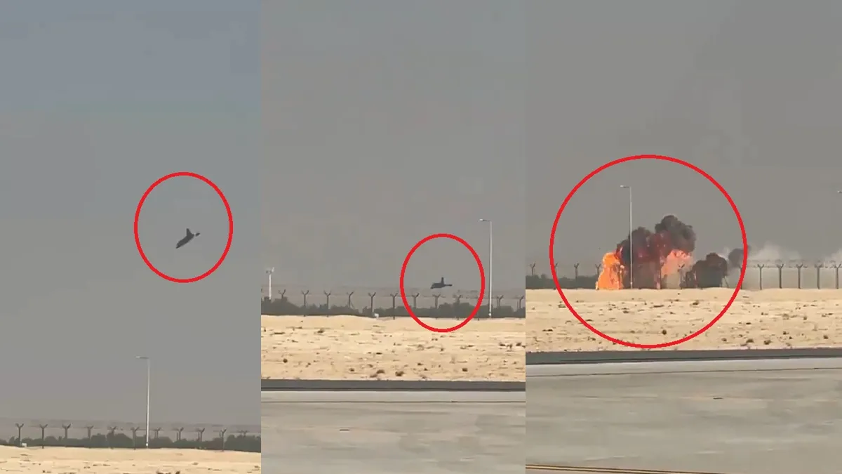 धड़ाम से नीचे आ गिरा तेजस विमान, देखते ही देखते आग के गोले में तब्दील, हादसा देख लोगों की निकली चीखें