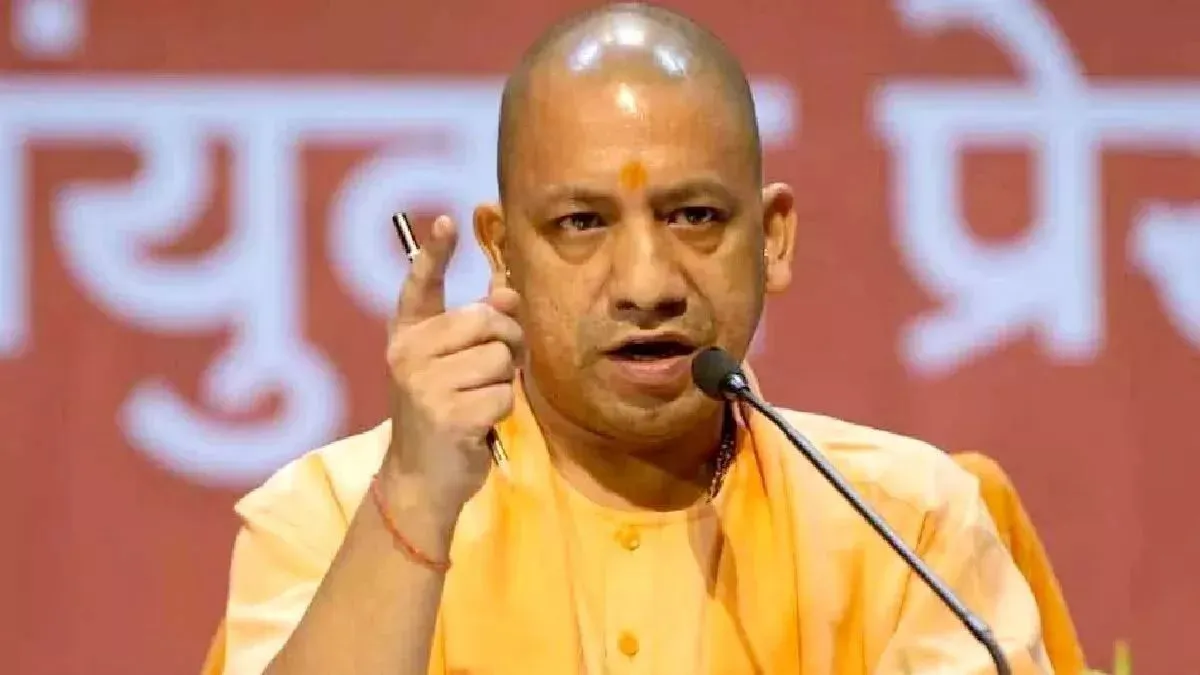 UP में काम करने वाले असम के हैं या बांग्लादेशी, ये खास नंबर खोलेगा राज; CM Yogi ने कहा- ‘घुसपैठियों को बाहर किया जाए’