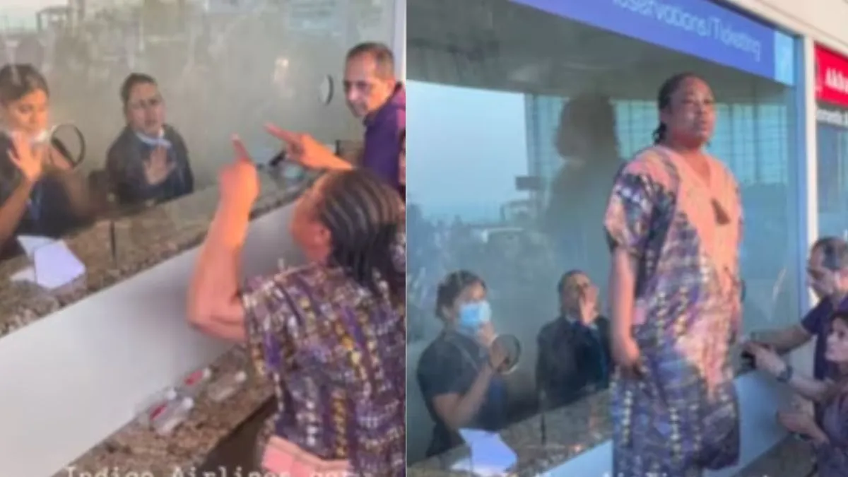 Indigo Crisis: मुंबई एयरपोर्ट पर अफ्रीकी महिला का हंगामा, काउंटर पर चढ़कर एयरलाइन कर्मचारियों पर निकाली भड़ास