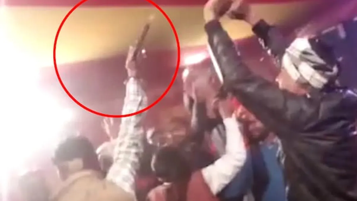 भोजपुर में बर्थडे पार्टी के दौरान हर्ष फायरिंग, युवक गंभीर रूप से घायल