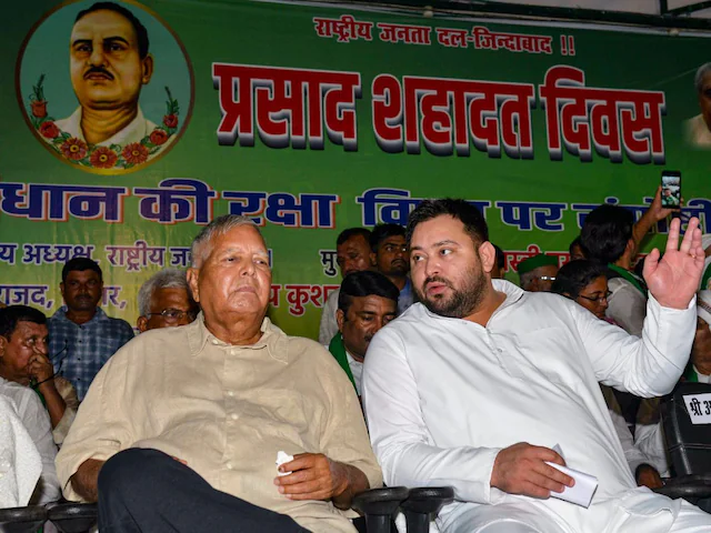 Lalu Yadav News: ‘लालू फैमिली ने क्रिमिनल सिंडिकेड की तरह काम किया’, लैंड फॉर जॉब केस में कोर्ट ने क्या कहा, किन धाराओं में आरोप तय?